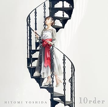 Yoshida Hitomi Yoshida Hitomi Best 10 Rder Amazon Com Music