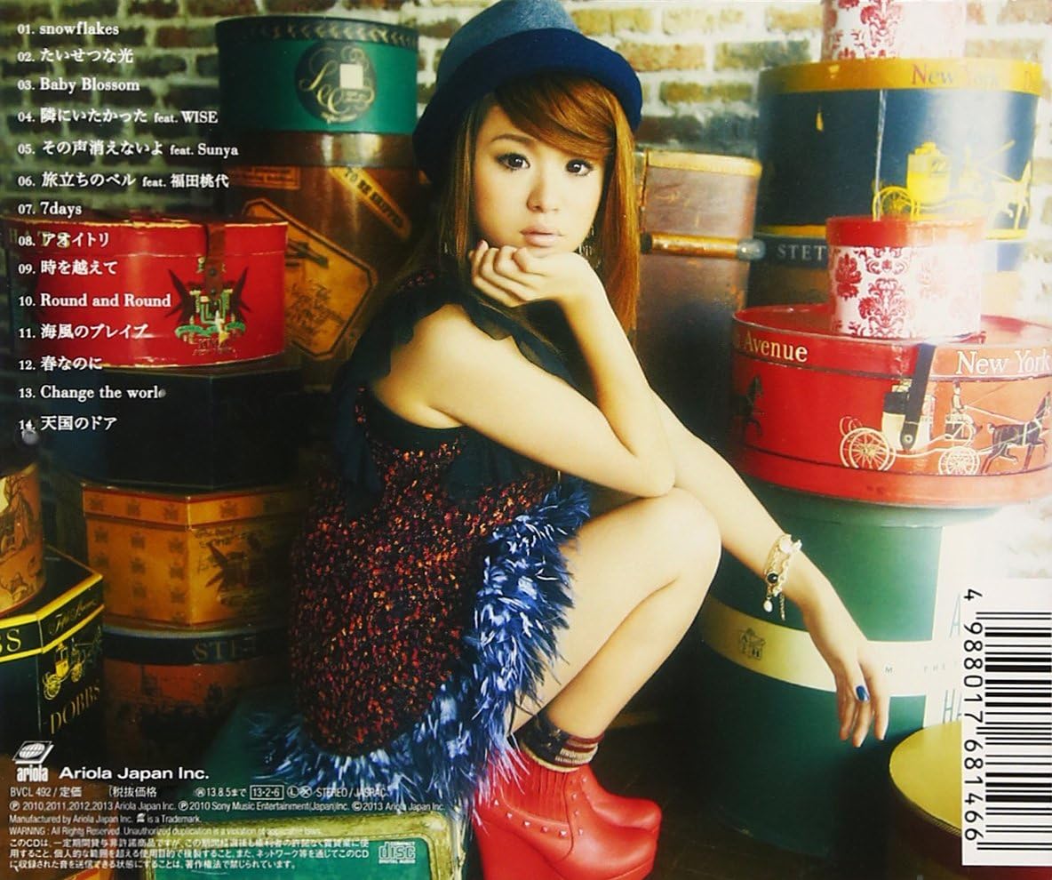 Amazon Pop Sister Fumika Wise Sunya 福田桃代 J Pop 音楽 Amazon Pop Sister Fumika Wise Sunya 福田桃代 J Pop 音楽