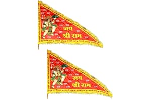 4OUR FAITH Jai Shree Ram Hanuman Ji Cloth Flag Jhanda Flag Dwaj for Pooja | Printed Hanuman ji dwaj/Jhanda Triangle for Home Temple & Outdoor Normal Size Flag | Hanuman Ji Jhanda | Car/Office/Home Use – Pack of