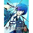 PERSONA3 The Movie #1 Spring of Birth