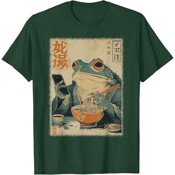 Amazon.com: Sorry I'm Late I Was Trapped In The Void Japanese Frog