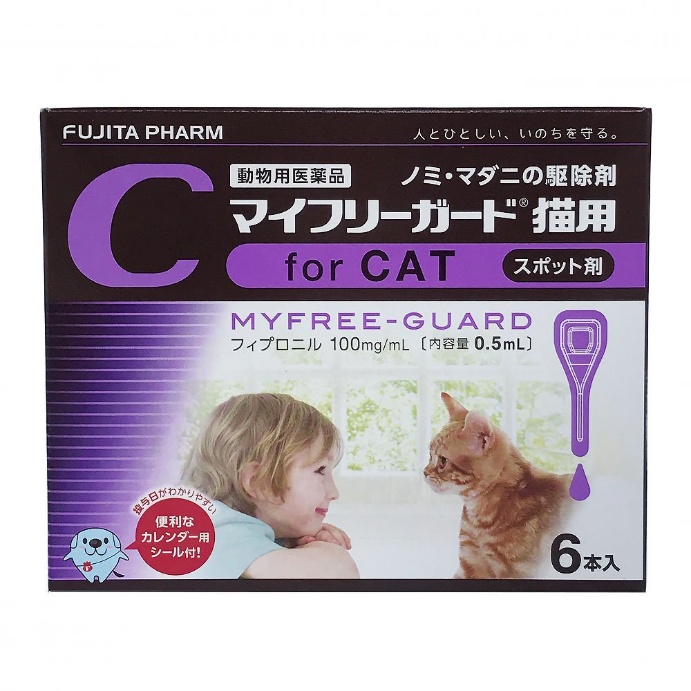 【動物用医薬品】フジタ製薬 マイフリーガード マルチカラー 6本入り商品画像