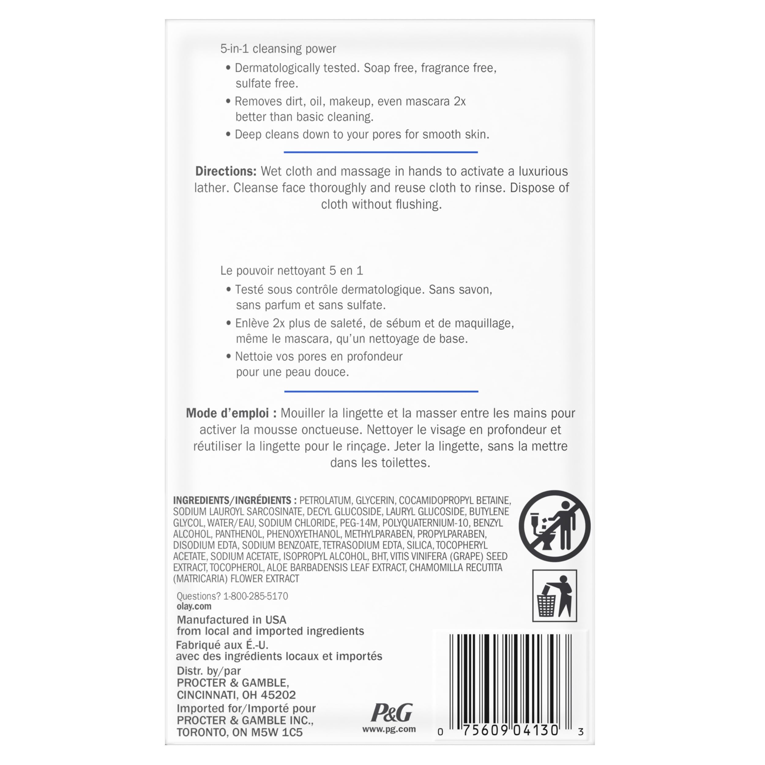Olay Cleansing Wipes, Daily Facials, Power of a Makeup Remover, Scrub, Toner, Mask and Cleanser - Fragrance-Free, Textured No-Soap Cloth, Gentle Skin Care, Vitamin Complex-Infused Formula, 66 ct