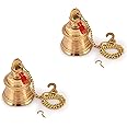 UAPAN Brass Gold Wall Hanging Bell with Chain and Hanging Hook for Home Mandir Temple Decorative I Puja Room (6 inch,Pack of 2 Nos)