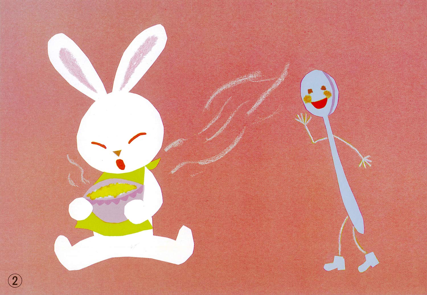 おさじさん 松谷みよ子おはなし珠玉選 Amazon Com Books