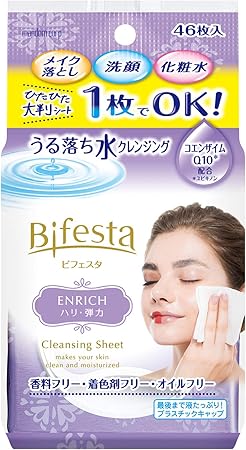 Amazon ビフェスタ うる落ち水クレンジング シート エンリッチ 46枚 Bifesta ビフェスタ ビューティー 通販