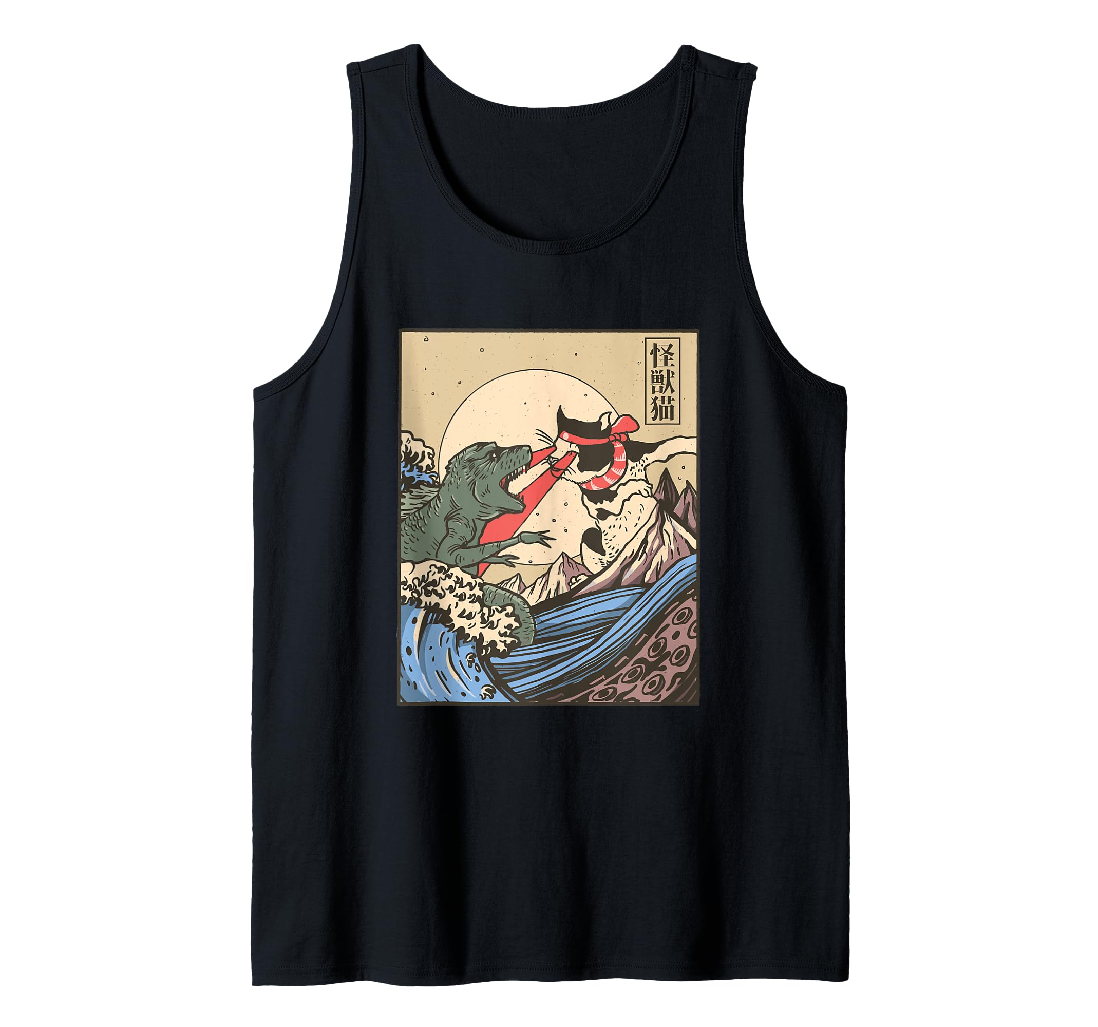 Monster Cat and Dinosaur fight Japanese style Tank Top