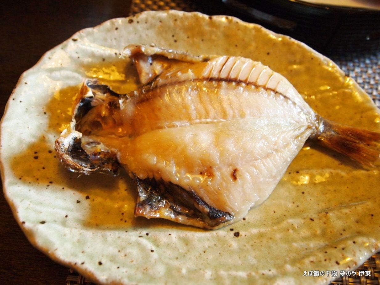 Amazon 沼津のひもの シズ えぼ鯛 中 15枚 佐野水産 沼津のひもの 干物 燻製 通販