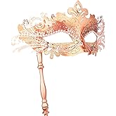 Hoshin Masquerade Mask with Stick, Mardi Gras Deecorations Venetian Masks for Womens