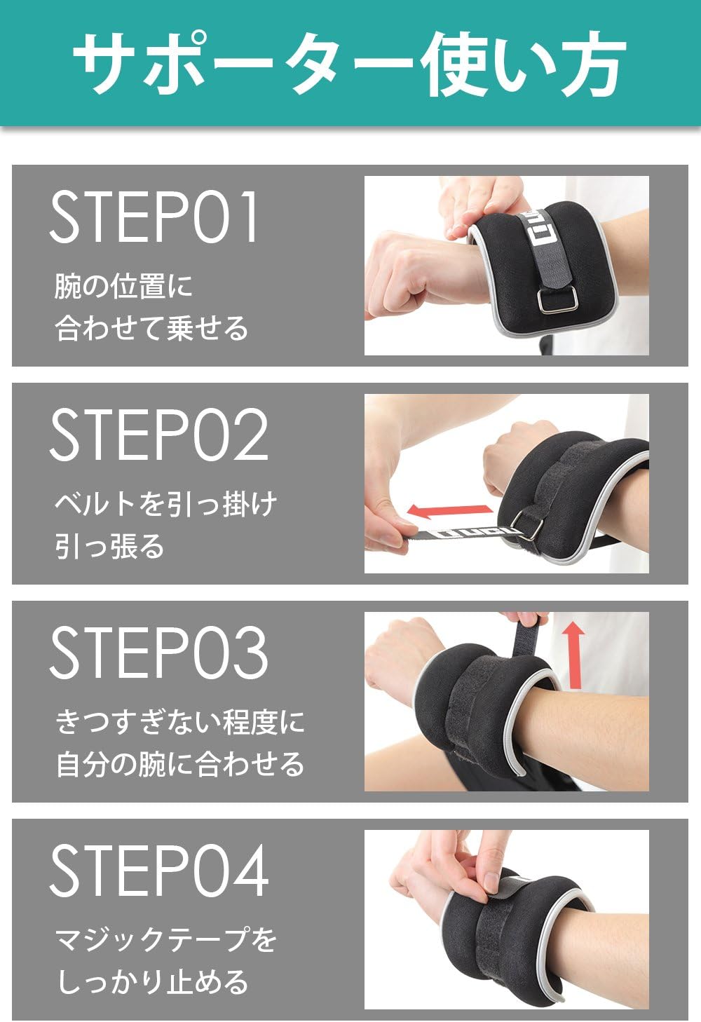 Licli リストウェイト 0 5kg 1 0kg 1 5kg 筋トレ 手首 足首 用 アンクルウェイト筋肉 体幹 トレーニング 調整 バンド 重り 薄型 リストバンド ダイエット エクササイズ 有酸素運動 器具 2個入 2カラー ブラック 0 5kg Licli リクライ Amazon