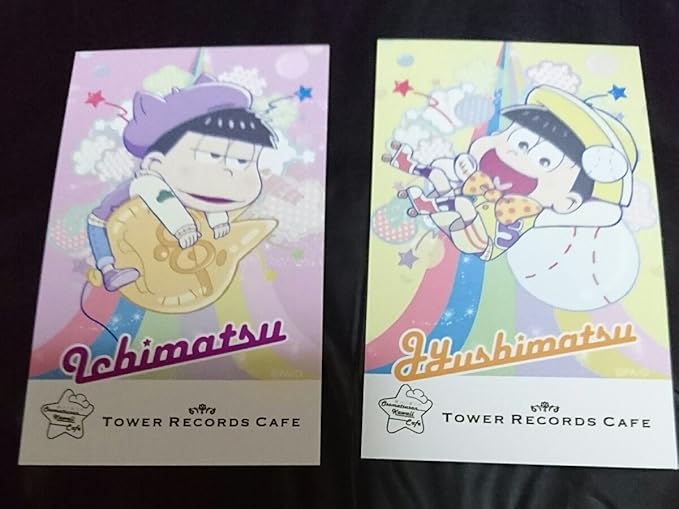 Amazon おそ松さん 一松 十四松 タワレコカフェ 特典カード 数字松セット タワーレコード アニメ 萌えグッズ 通販