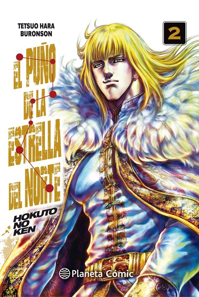 El puño de la Estrella del Norte (Hokuto No Ken) nº 02/18 (Manga Seinen)