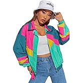 SweatyRocks Women's Windbreaker Casual Lightweight Color Block Retro Bomber Jacket