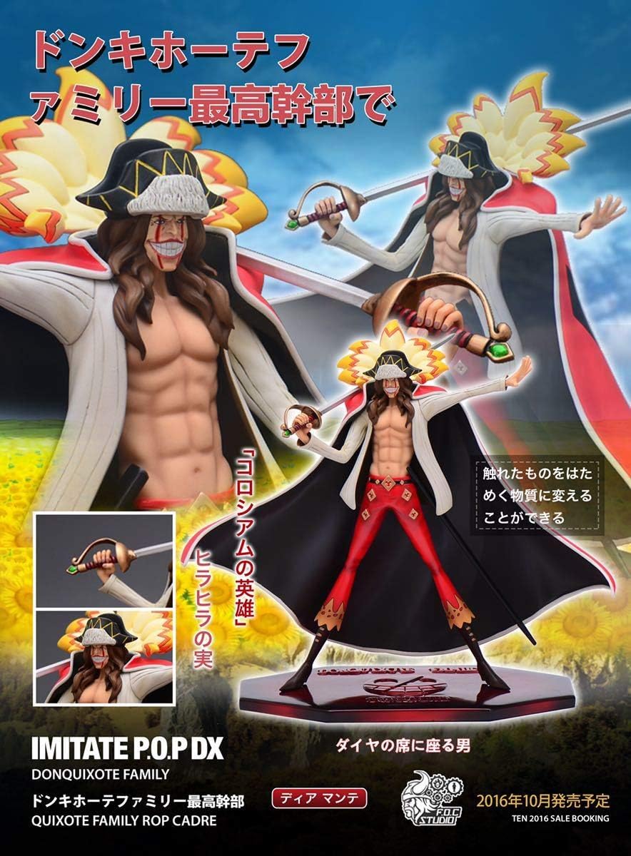 Foc Studios ワンピース フィギュア ディアマンテ スタチュー 塗装済み 完成品 フィギュア ドール 通販 Amazon