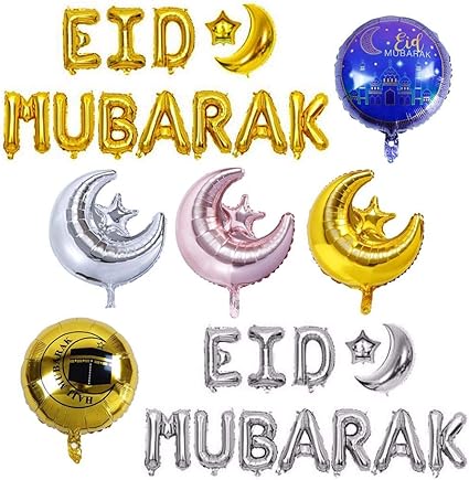 Amazon Com Jettingbuy 7 Pack Moon Cake Ramadan Eid Mubarak