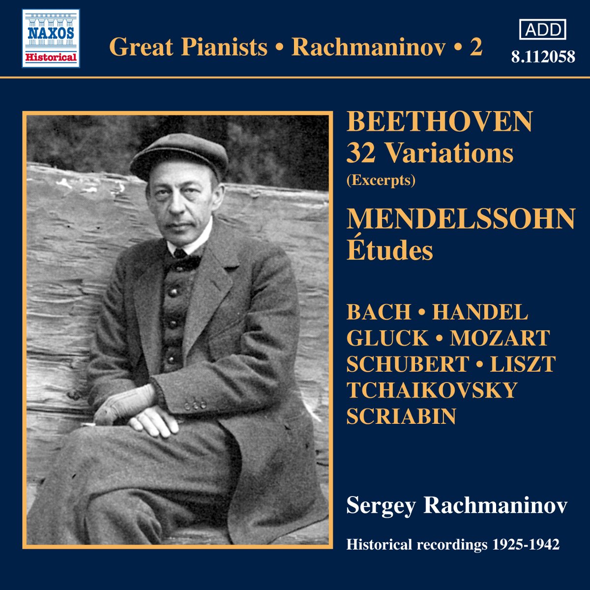 Rachmaninov: Solo Piano Recordings 2