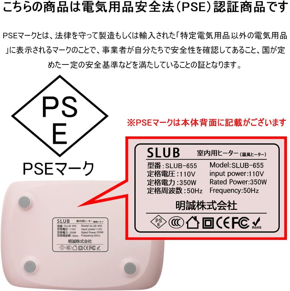 Amazon セラミックファンヒーター 小型 電気ヒーター 電気暖房 3秒速暖 静音 350w足元ヒーター 冷え症対策冬 暖房 無臭加熱 ファッションデザイン 転倒オフスイッチ 温度過昇防止 小型 軽量 省エネ Pse認証 電気代削減 ミニ 瞬暖 冬向き 冷え性改善 卓上ヒーター