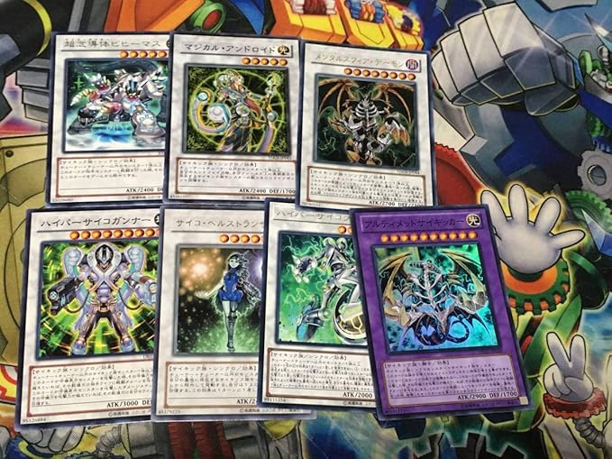 Amazon 遊戯王 サイキック族デッキ シンクロ 303 おもちゃ ホビー