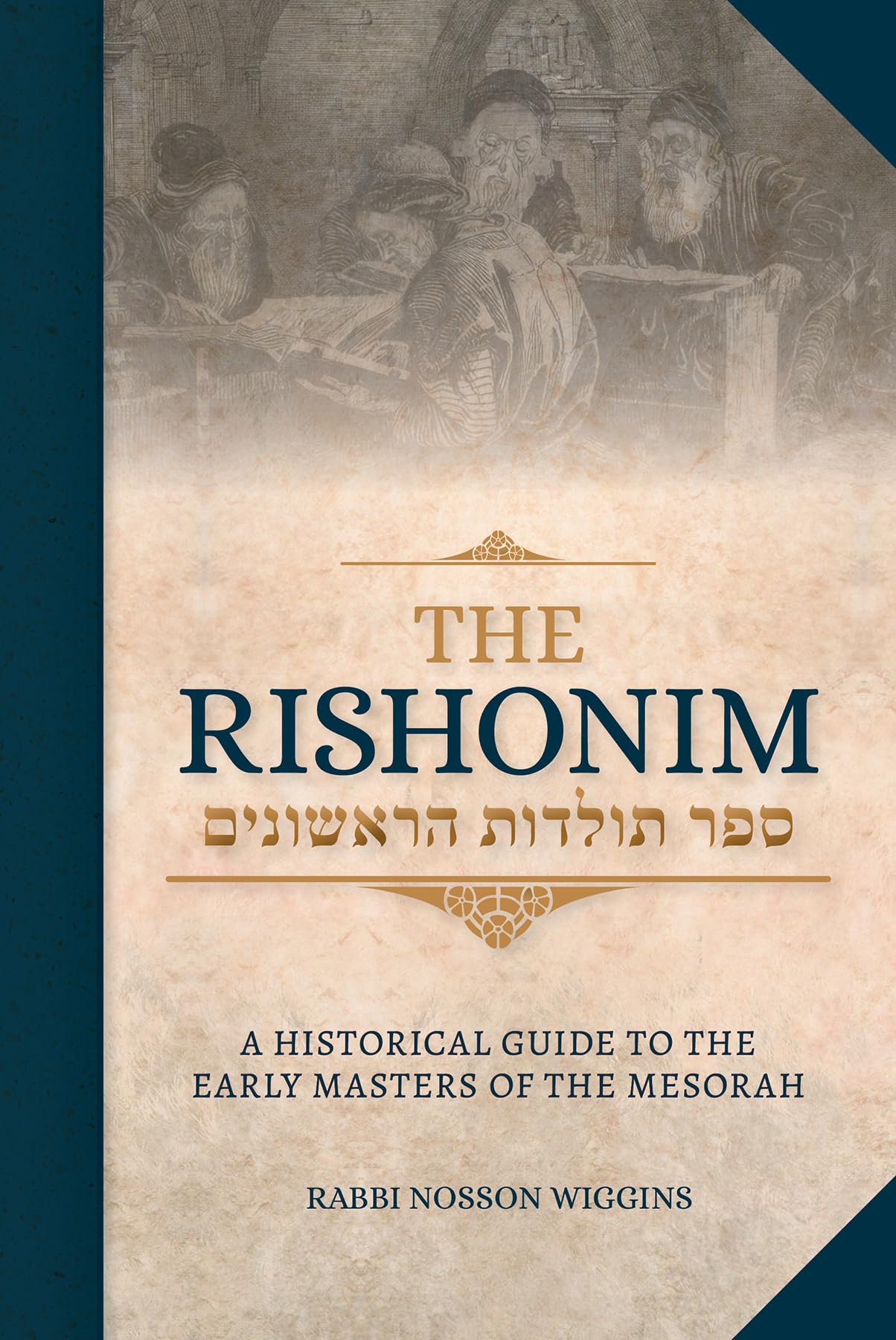 Los Rishonim: una guía histórica de los primeros maestros de la Mesorá