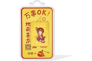 ZHOU LIU FU 999.9 24K Solid Gold Fine Jewelry Buddha Amulet Lucky Charm Protection Talisman Feng Shui Jewelry Jiuhua Mountain Good Luck Gift Diting Buddha Gourd Curious Ear Buddhist Talisman for Women Men