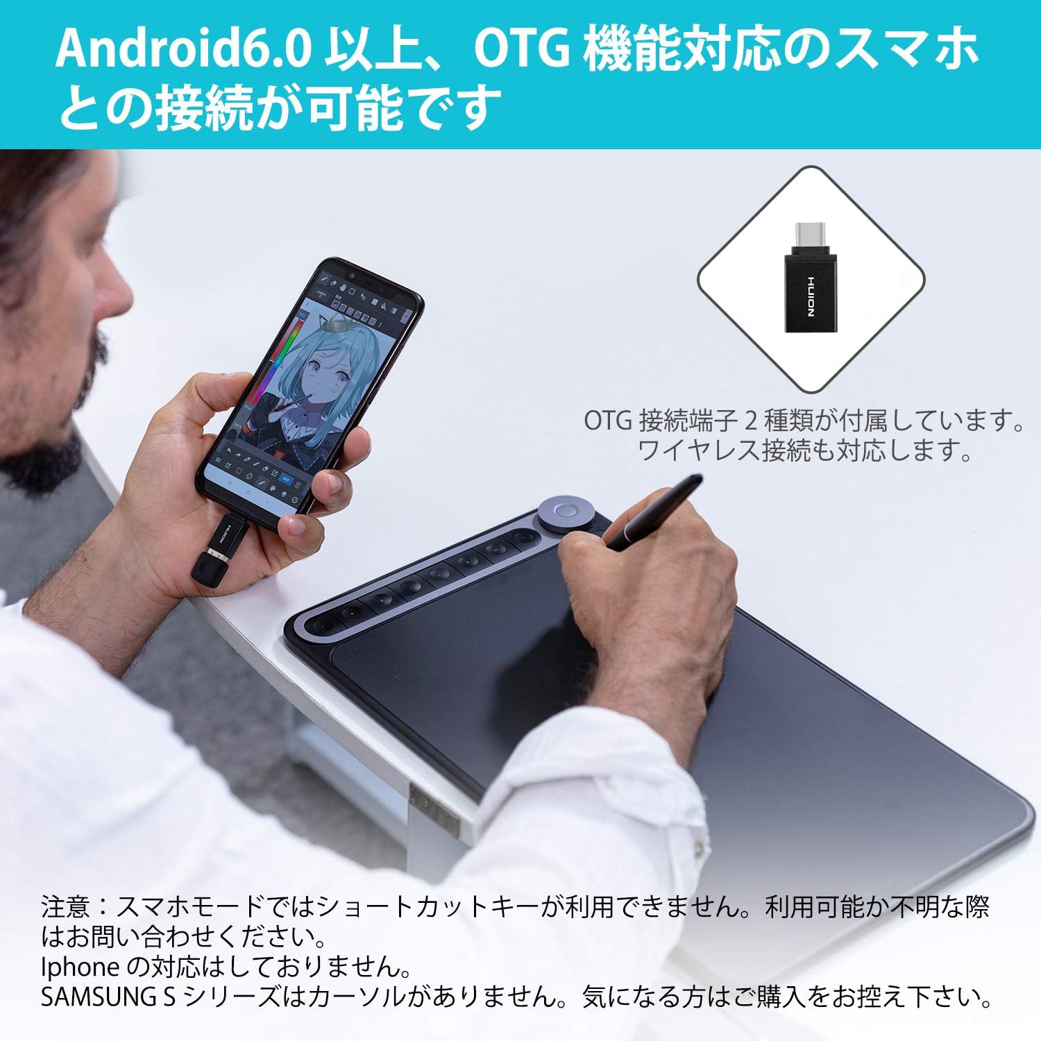 Amazon Huionペンタブレットinspiroy Dial Q6m Surface Dial機能が使えるペンタブ 傾き検出レベル 60 ワイヤレス接続可能エクスプレスキー8個 スマホ接続対応可 10 6 5インチ Huion ペンタブレット 通販