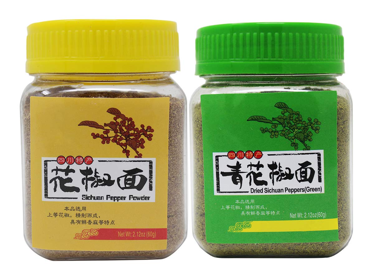 Premium Szechuan Red + Green Peppercorns Powder 2.12oz