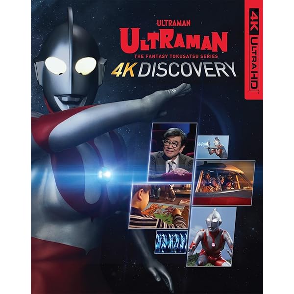 Amazon.com: ULTRAMAN ARCHIVES ウルトラセブン 4K UHD & MovieNEX