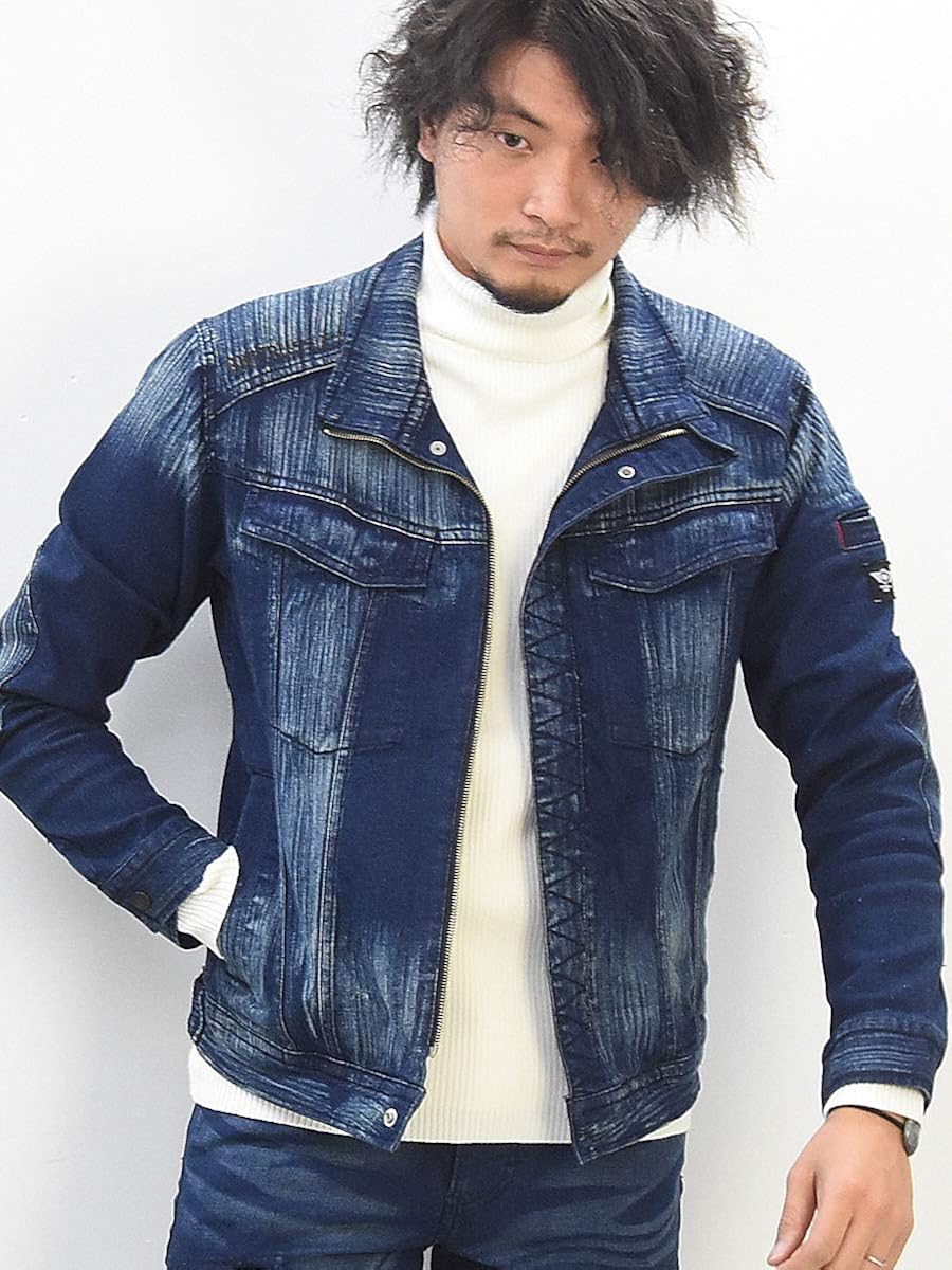 stretch out denim jacket