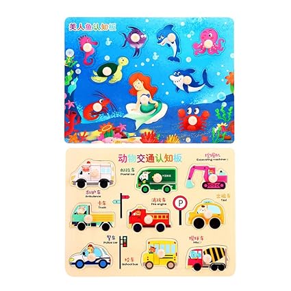 YeahiBaby 2pcs Wooden Peg Puzzles Cars and Ocean Animal Classic Puzzle See Inside Puzzle