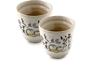 Authentic MIno Ware Japanese Tea Cups Yunomi Mug, Japanese Poem Owl Design Gray Lucky Charms, Ceramics 6.4 fl.oz Set of 2