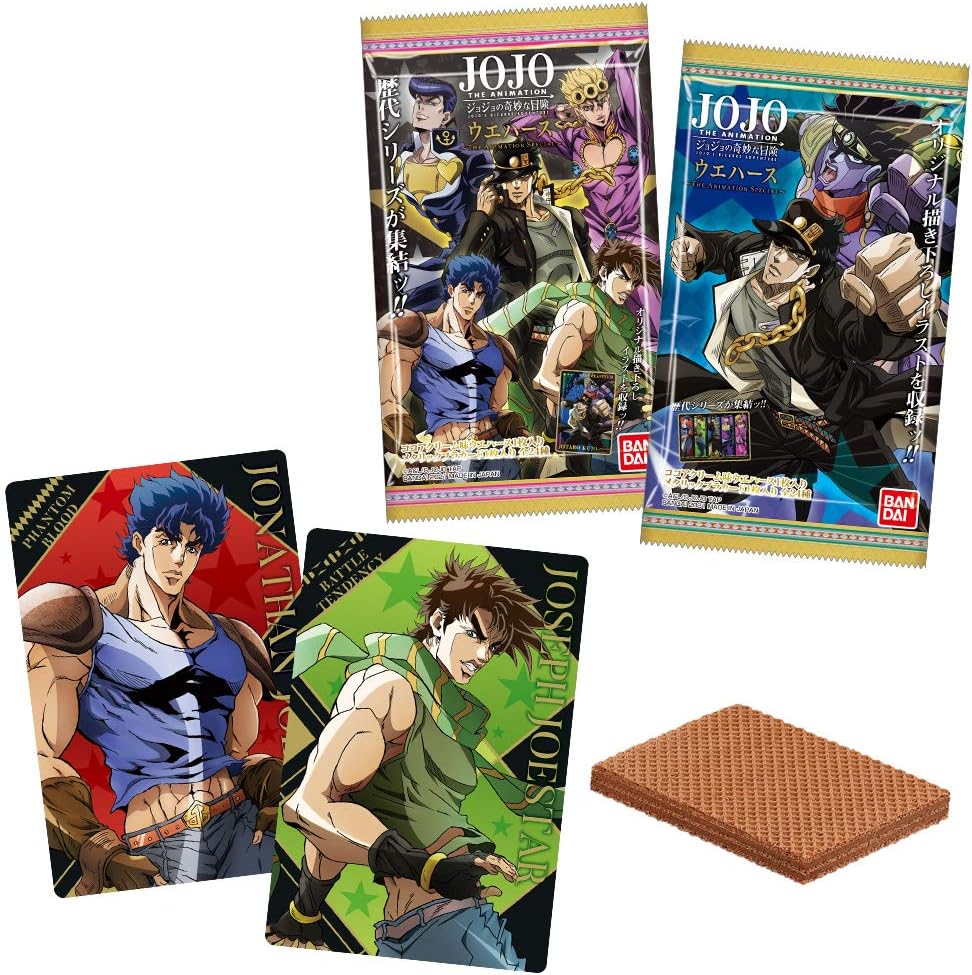 Amazon ジョジョの奇妙な冒険 ウエハース The Animation Special 個入 食玩 ウエハース ジョジョの奇妙な冒険 通販 Amazon ジョジョの奇妙な冒険 ウエハース The Animation Special 個入 食玩 ウエハース ジョジョの奇妙な冒険 通販
