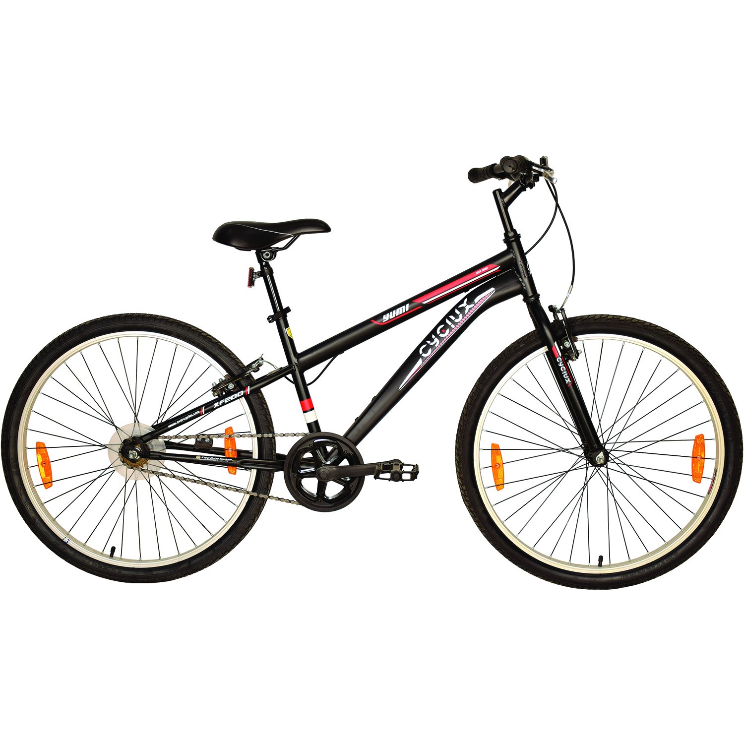 avon cyclux yumi 2 price