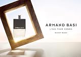Armand Basi Woody Musk Eau de Toilette Spray 125ml VP view 3