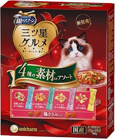 Amazon 銀のスプーン 三ツ星グルメ 4種の素材入りアソート 鶏ささみレシピ 0g 銀のスプーン ドライ 通販