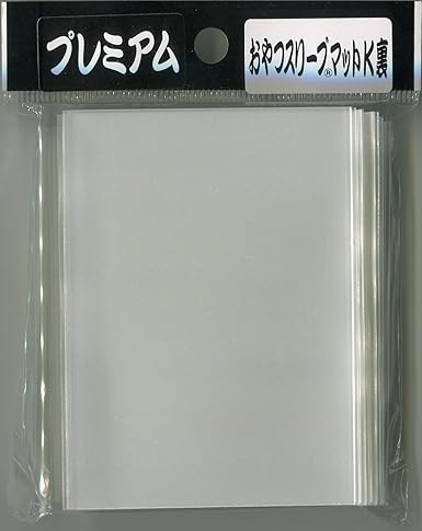 Amazon おやつスリーブ マットｋ裏 プレミアム トレカ 通販