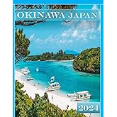 OKINAWA JAPAN: A vibrant Tour to OKINAWA JAPAN Photography Coffee Table Book Tourists Attractions.