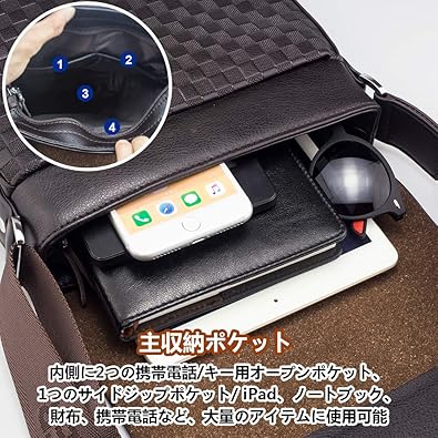 Amazon Co Jp Spaher メンズ カバン ショルダーバッグメンズ 肩掛けバッグ 縦型 手提鞄 Ipad収納かばん 紳士 ビジネス バッグ 防水 バッグ メンズ 2色 シューズ バッグ