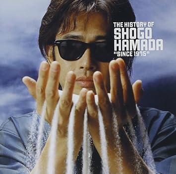 Amazon The History Of Shogo Hamada Since 1975 浜田省吾 愛奴 浜田省吾 江澤宏明 板倉雅一 星勝 水谷公生 町支寛二 梁邦彦 愛奴 J Pop 音楽