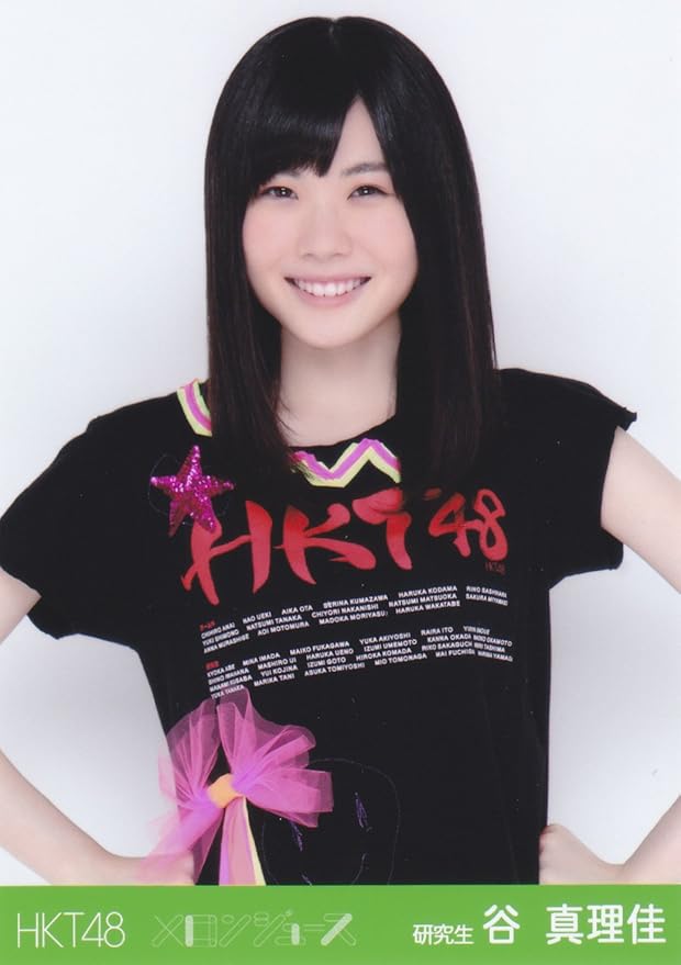 HKT48 offiziellen Leben Foto Melonensaft Veranstaltungsort begrenzt Tal [Wahrheit] Kei Chu (Japan-Import)