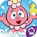 Yo Gabba Gabba! Babies