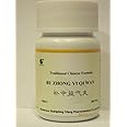 E-Fong Bu Zhong Yi Qi Wan - Ginseng & Astragalus Combination, 200 Pills