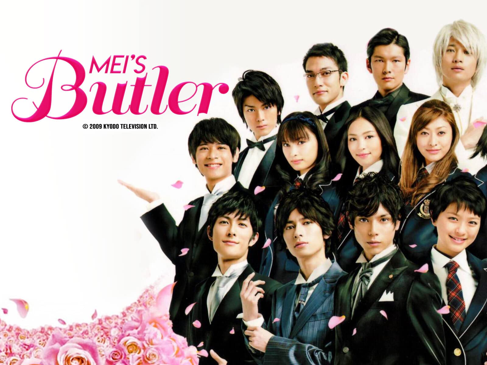 Mei's Butler Scan Vf A Telecharger Watch Mei's Butler | Prime Video