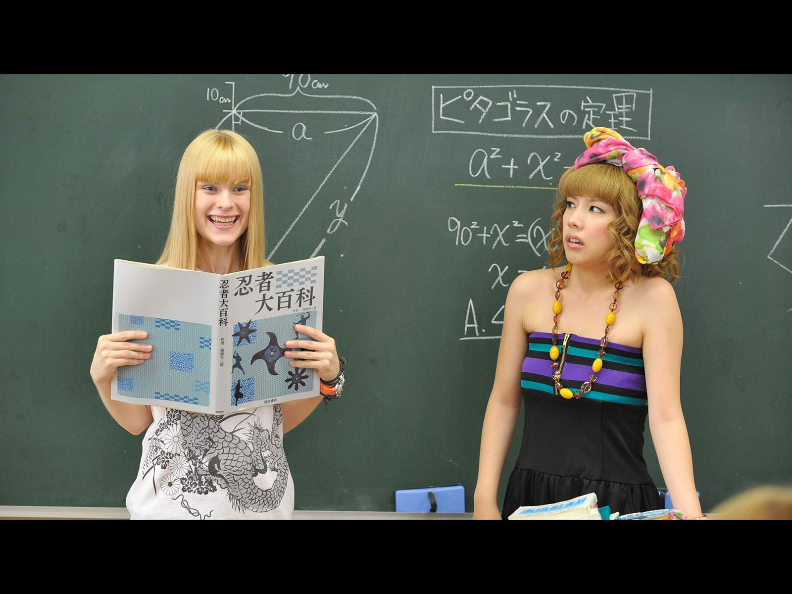 Amazon Co Jp 日本人の知らない日本語を観る Prime Video