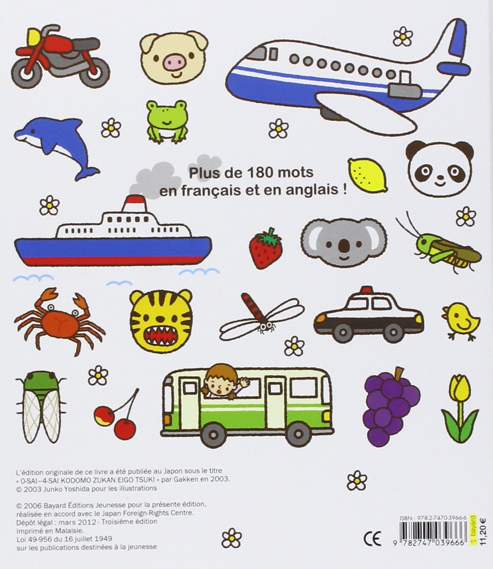 Amazon Fr Imagier Francais Anglais Rouge Pour Les Enfants De 0 A 4 Ans Yoshida Junko Yoshida Junko Livres