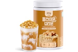 Flimeal Brown 17Grains Protein Shake, 20g Protein, Low Sugar, Keto-Friendly Meal Replacement Shake, 22.22oz, 14 Servings, With Crunchy Protein Balls 14 Servings (1 X 22.22oz)
