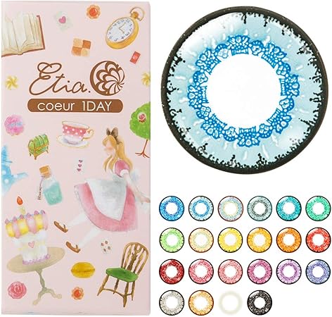 Amazon エティア クールワンデー 全23色 1箱6枚入り 宝石発色の2次元カラコン アクアマリン 0 00 Etia エティア ソフトコンタクトレンズ