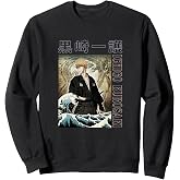 Bleach Ichigo with Waves Anime Sweatshirt