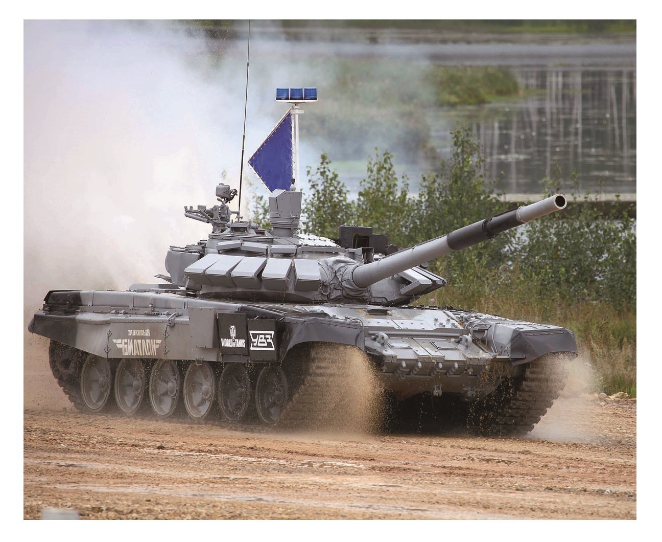 Trumpeter 1: 35 - Russiant-72B3M Main Battle Tank