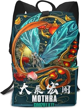 monster bookbag