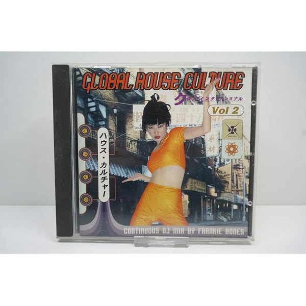 Amazon.com: Super Dance Freak 85 / Various: CDs y Vinilo